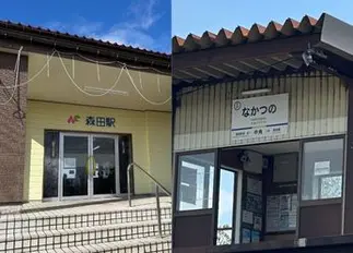 本校最寄駅から無料送迎あり！